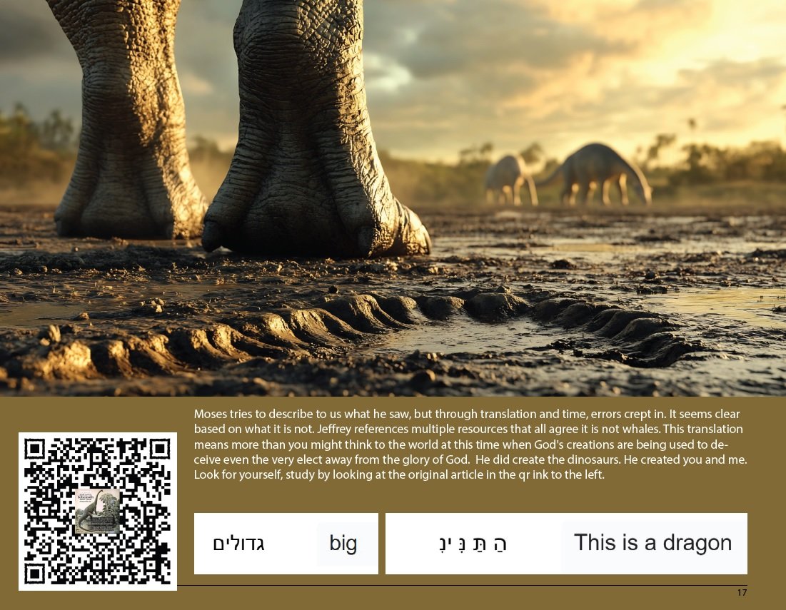 page-17-tannanin-translation-sample-page-17